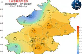 118金宝搏高手论坛截图0